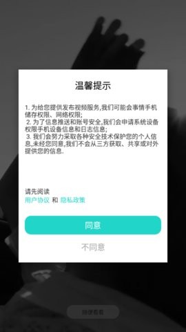 极路客