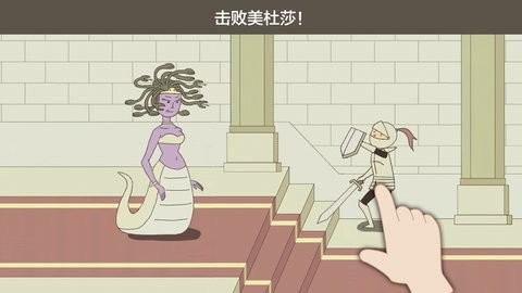 智商地牢汉化版