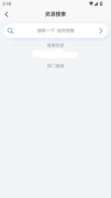 海文考研