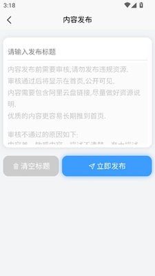 海文考研