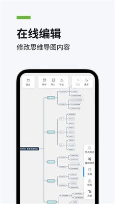 茄子文库