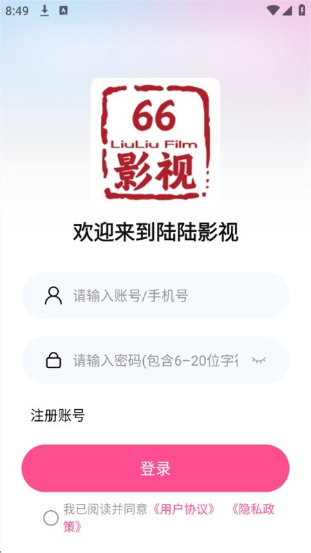 66影视