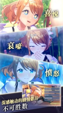 蕾斯莱莉娅娜的炼金工房日服