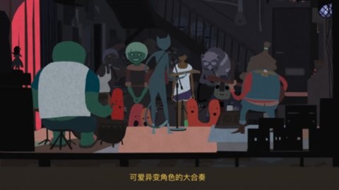 异变小镇手机版