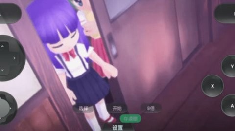 寒蝉鸣泣之时汉化版