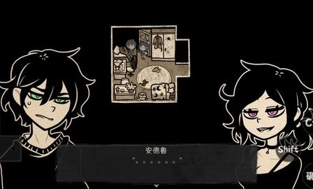 安迪与莉莉的棺材中文版
