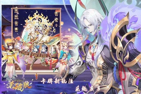 超神格斗杀破狼