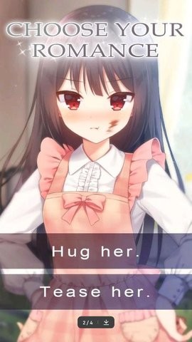 我的魔法女友