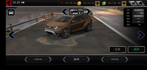真实驾驶模拟汉化版