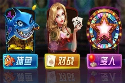 626棋牌