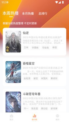 小柿子影视