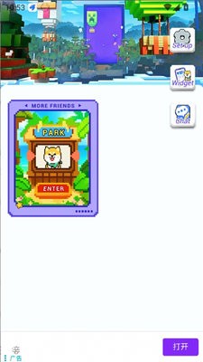 Pixel Shimeji
