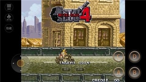 合金弹头4