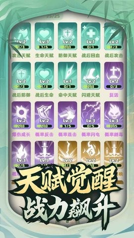 让你先跑40米