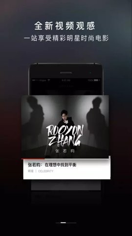 vogue杂志