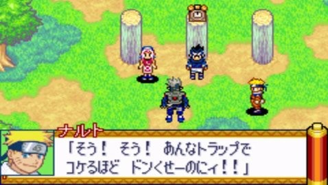火影忍者RPG