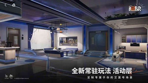 少女前线2追放b服