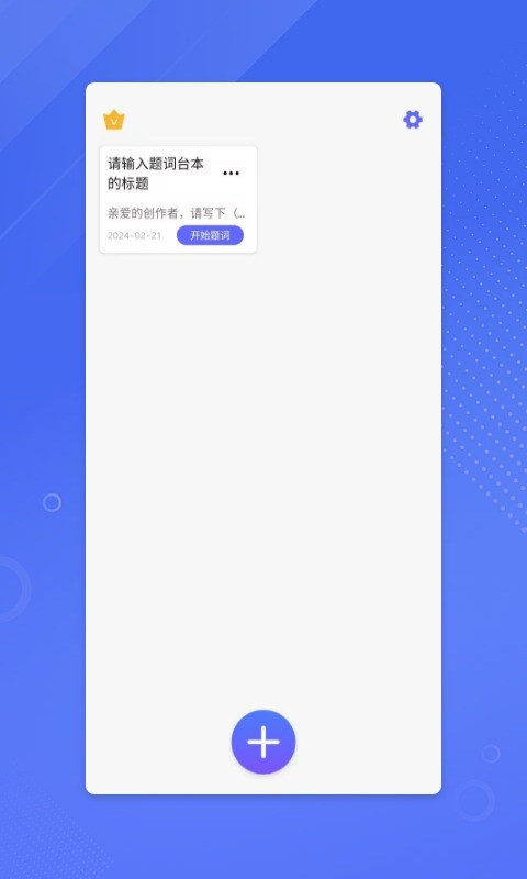 鉴黄师黄金app