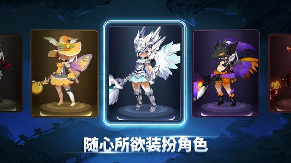 魔界天使