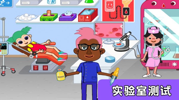 我是唯一