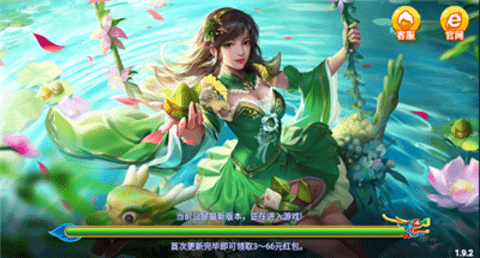 正阳棋牌zy63vip最新版