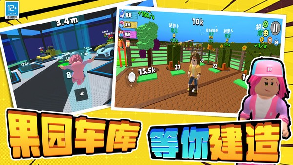 淘个大宝贝