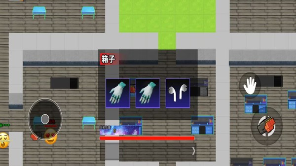 逃离高校模拟