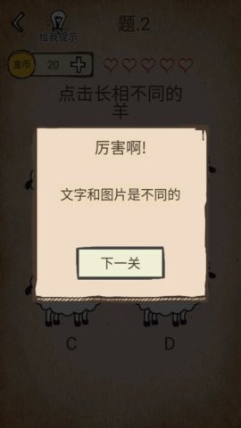 还有这种操作