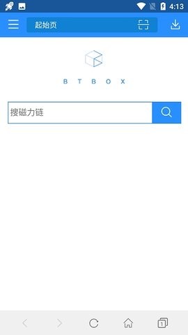 bt蚂蚁磁力搜索