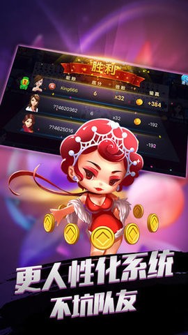 黄金城电子娱乐
