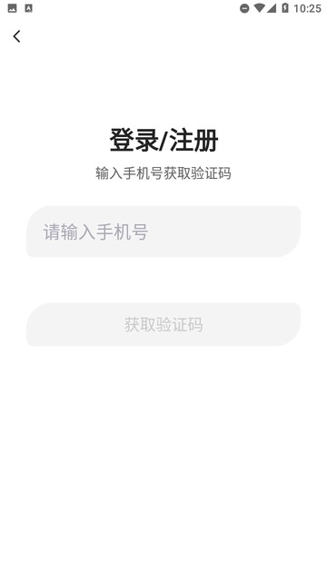 顶颜