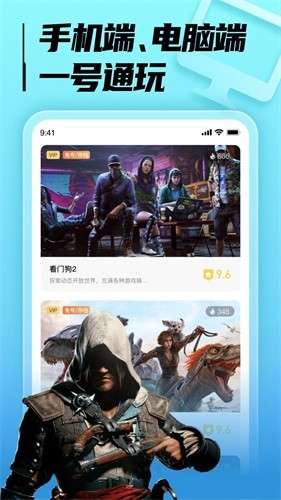 LuckStore