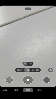 谷歌相机通用版