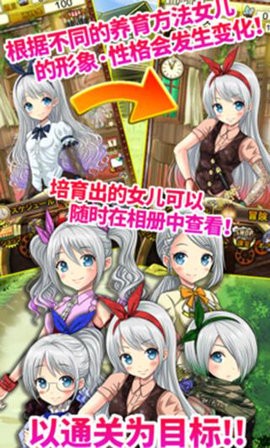 口袋少女