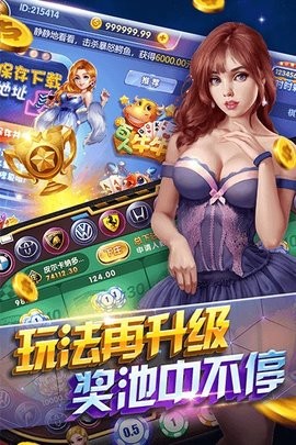 850版本5.3版