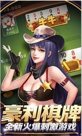 利豪平台