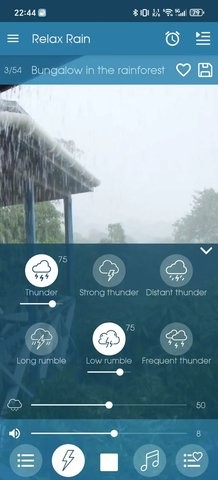 听雨