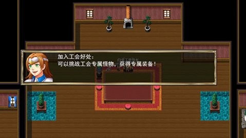 我要成为铸剑师安卓版
