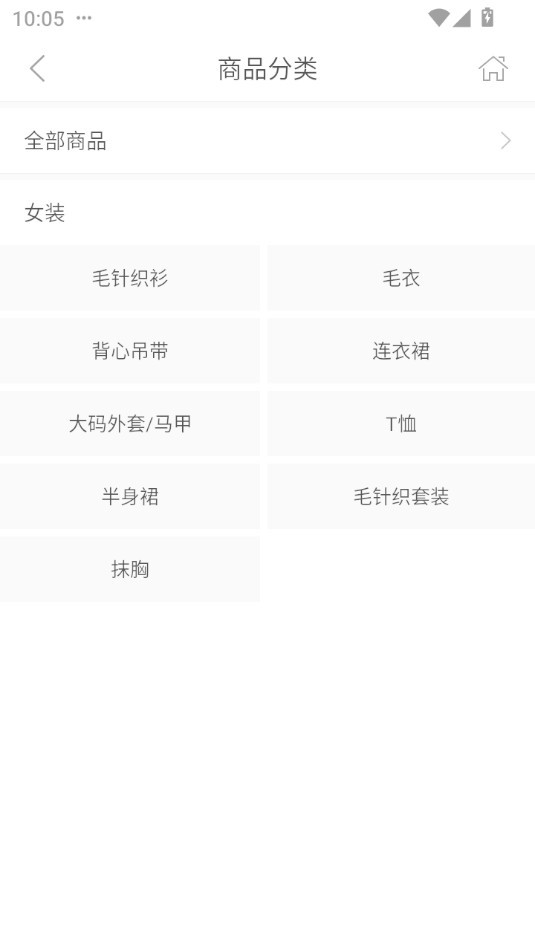 vvic搜款网