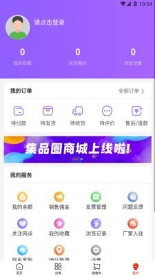 zlibirary电子图书馆