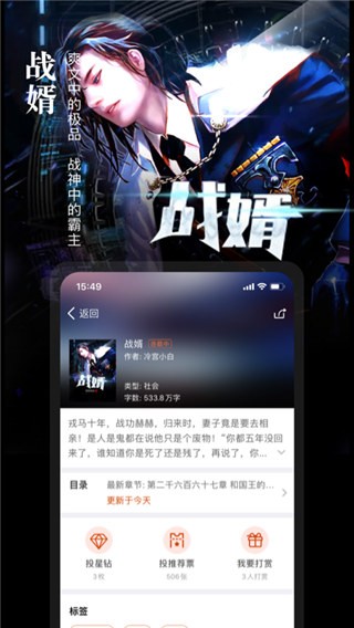 暗夜文学网