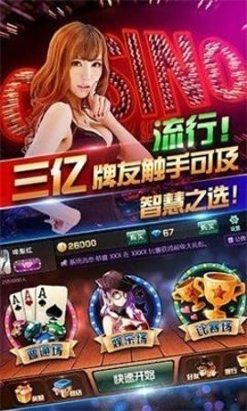 无他棋盘