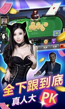 123棋牌赚钱版