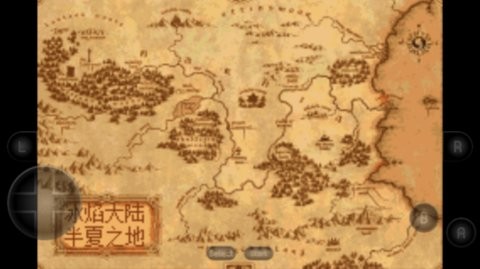 火焰纹章冰封烈焰手机版