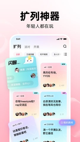 皮皮