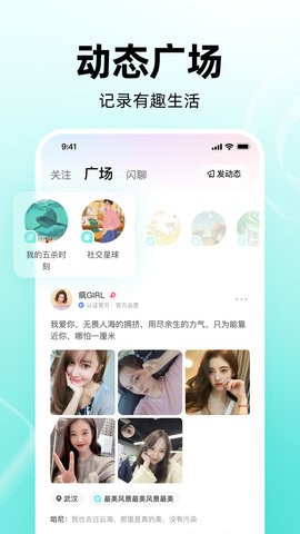 皮皮