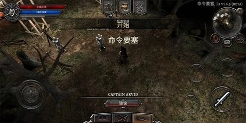 阿尼玛灵魂内置菜单破解版