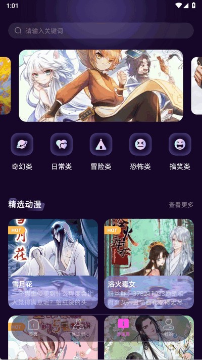 第四次元ai