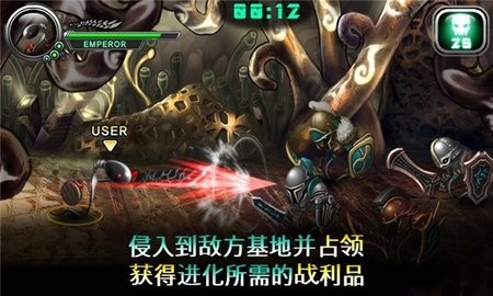 繁殖战争2官方版