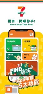 7Eleven